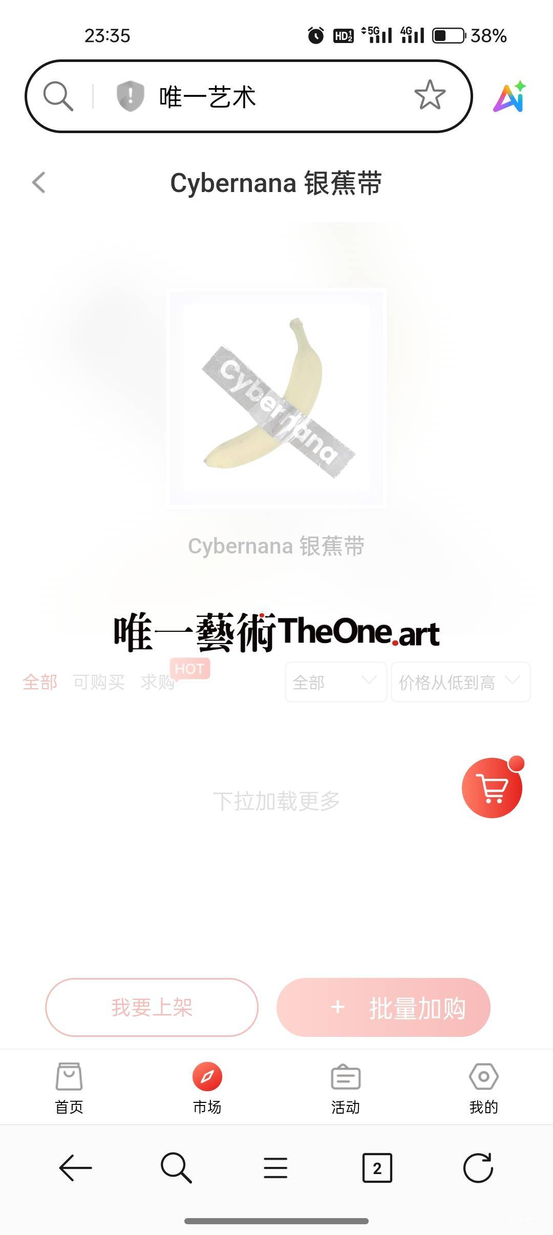 唯一拍大腿的来集合吧

59 / 作者:是勤劳小蜜蜂呀 / 