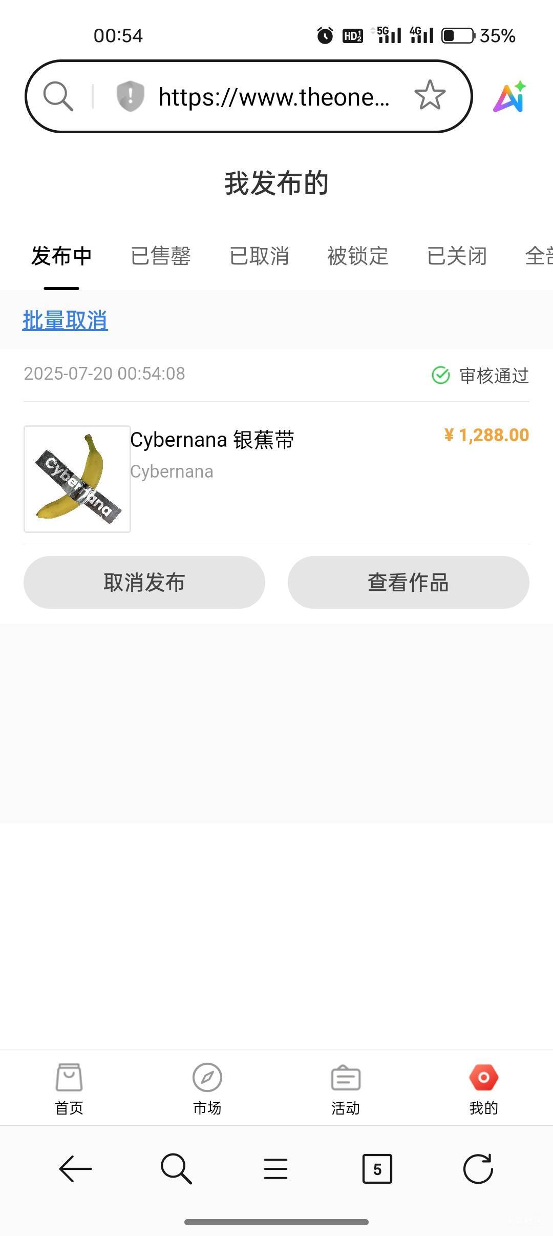 等着起飞了

92 / 作者:是勤劳小蜜蜂呀 / 
