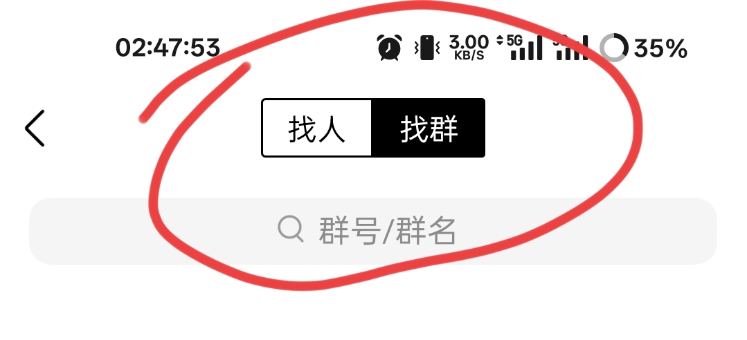 可别破香蕉了，群里面发的，刚领取的时候3快，让换可乐，领了就没动，又说换猪脚饭，67 / 作者:爱丁堡 / 