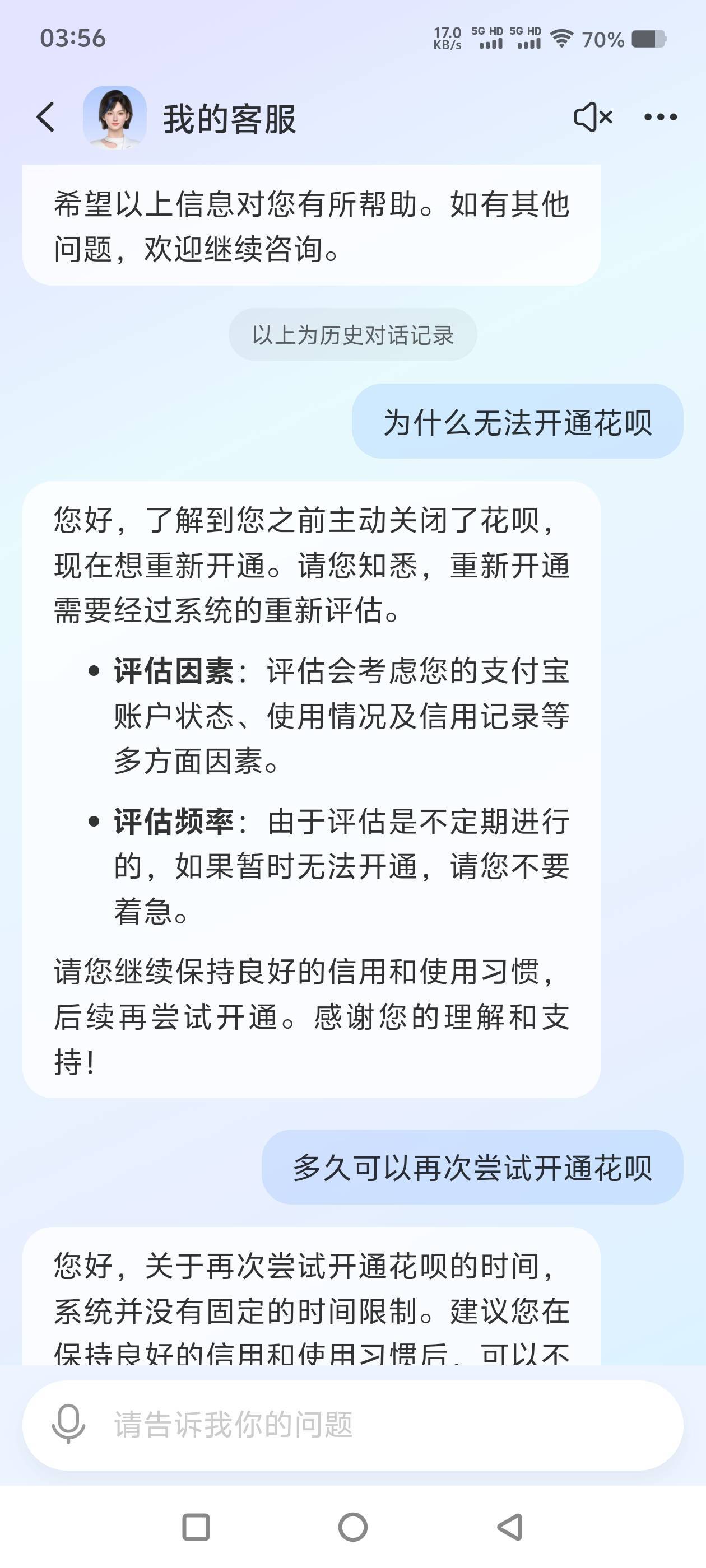 玩个锤子

86 / 作者:让我红了上岸吧 / 