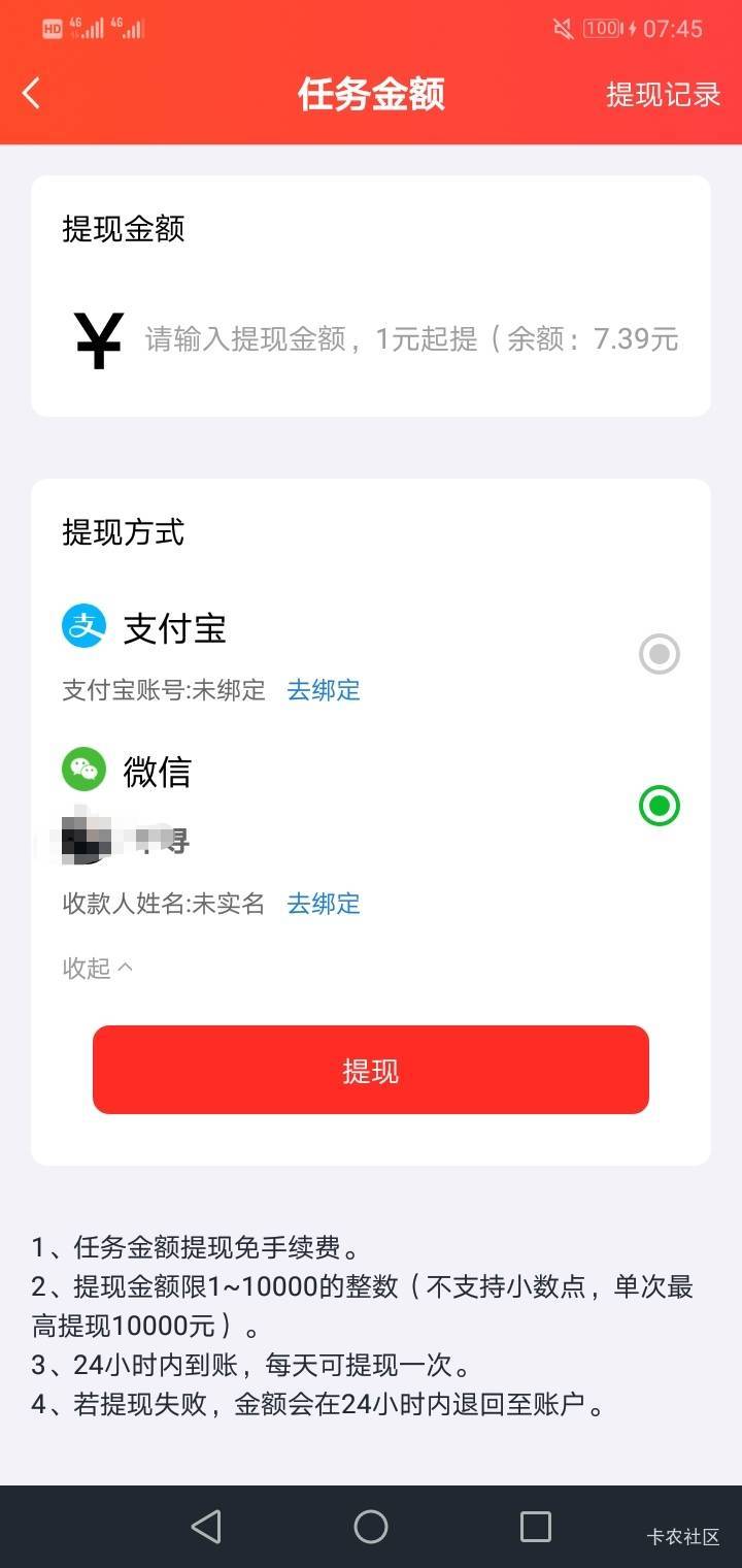 来老哥提下。 sm在另一个号上。

93 / 作者:冷子邪 / 