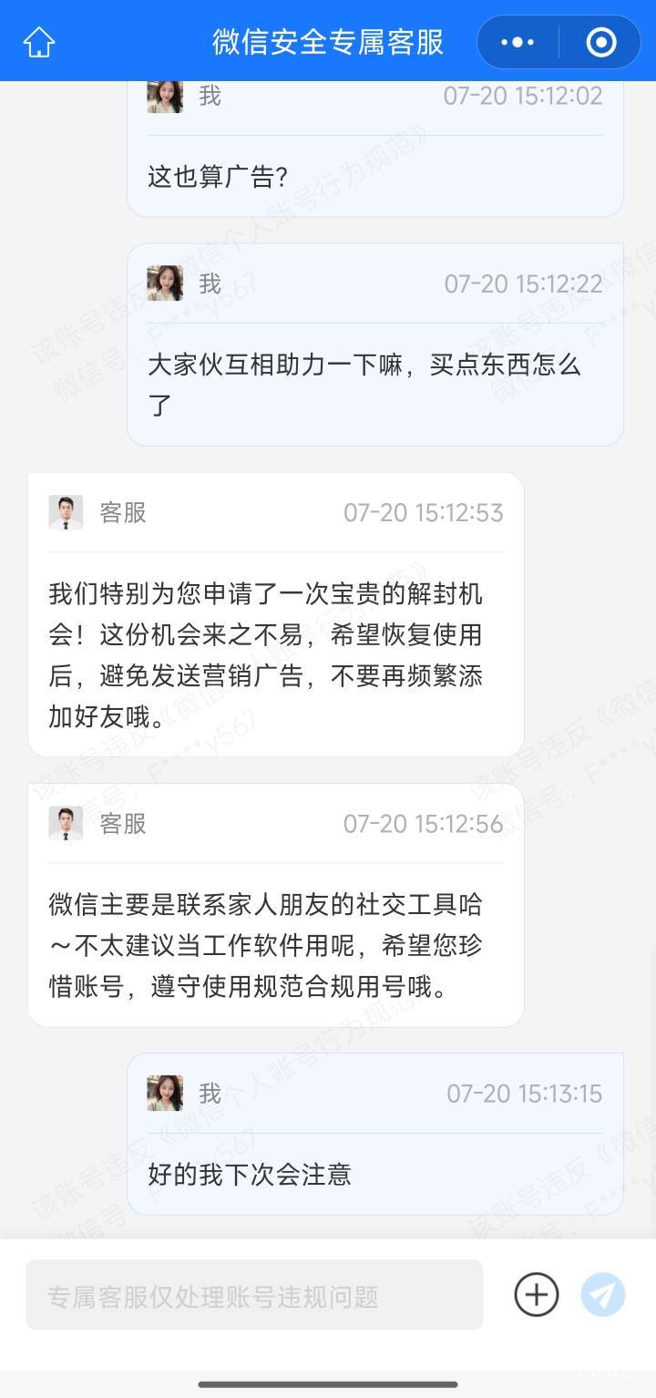 宝贵太宝贵了

93 / 作者:一发入魂哥 / 