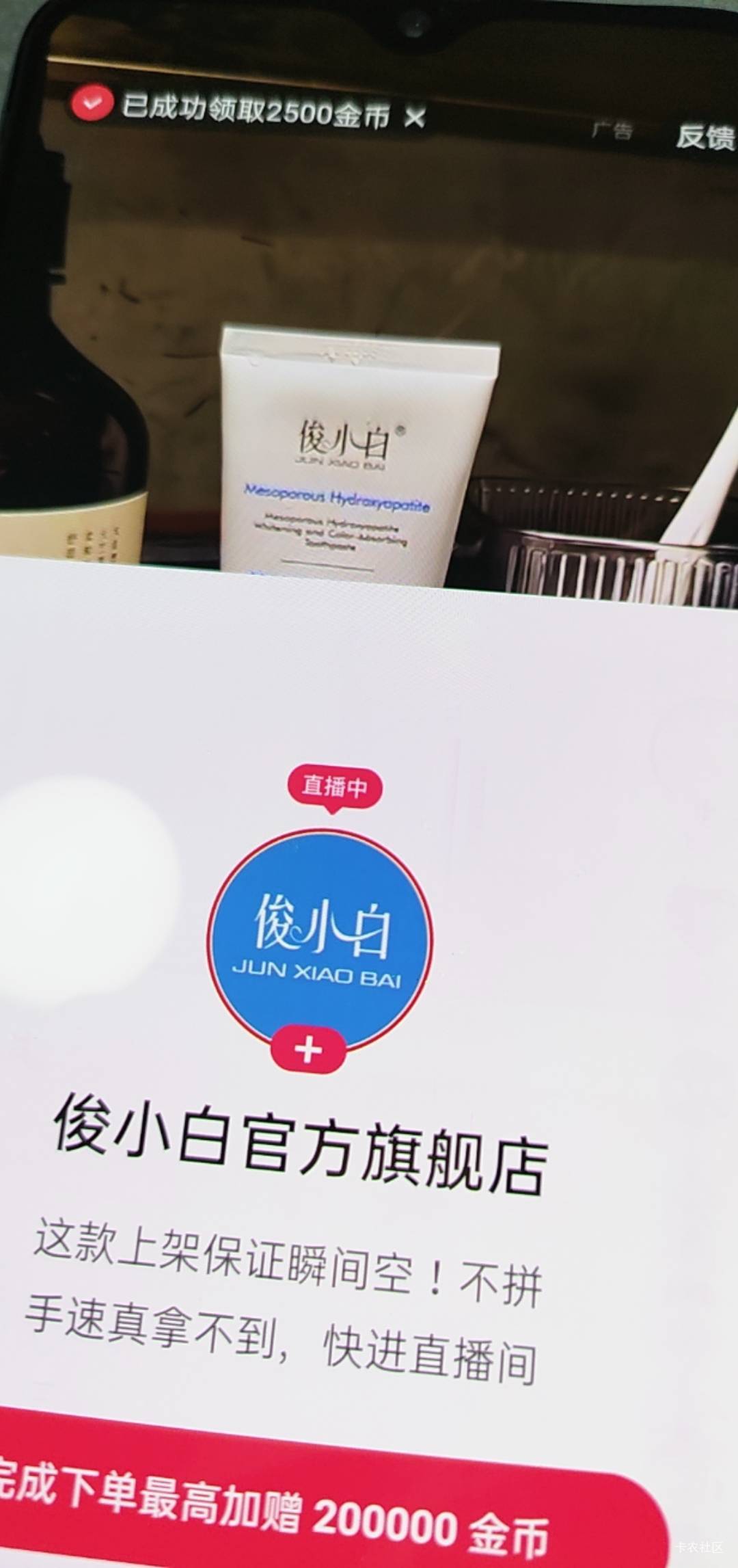时隔半个月我又回来了

98 / 作者:可惜不听薛之谦 / 