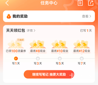 黑了吗

26 / 作者:真的很难受 / 
