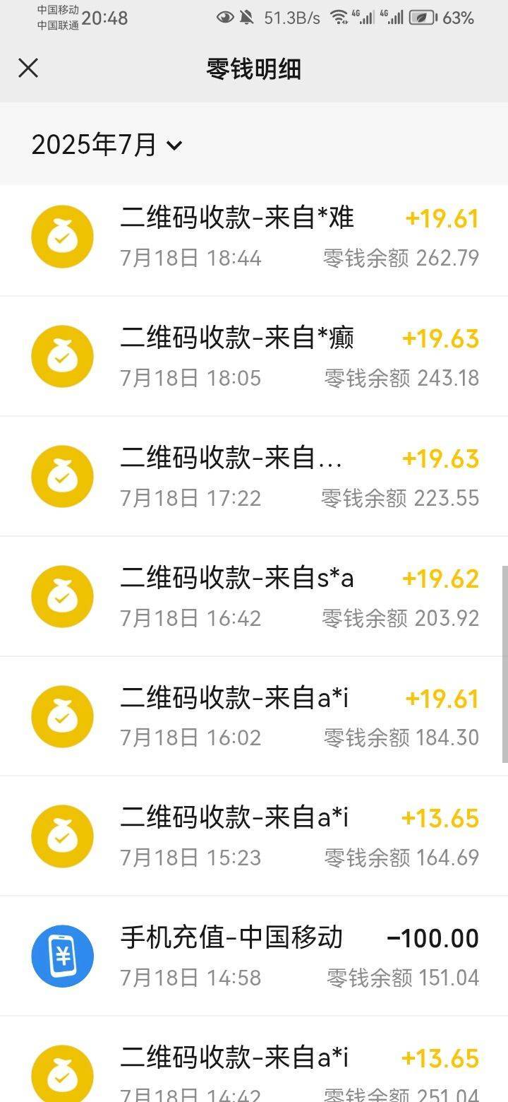 还是礼品车有格局，算了下总共加一起弄了650多接近700


56 / 作者:卡农卢少华 / 