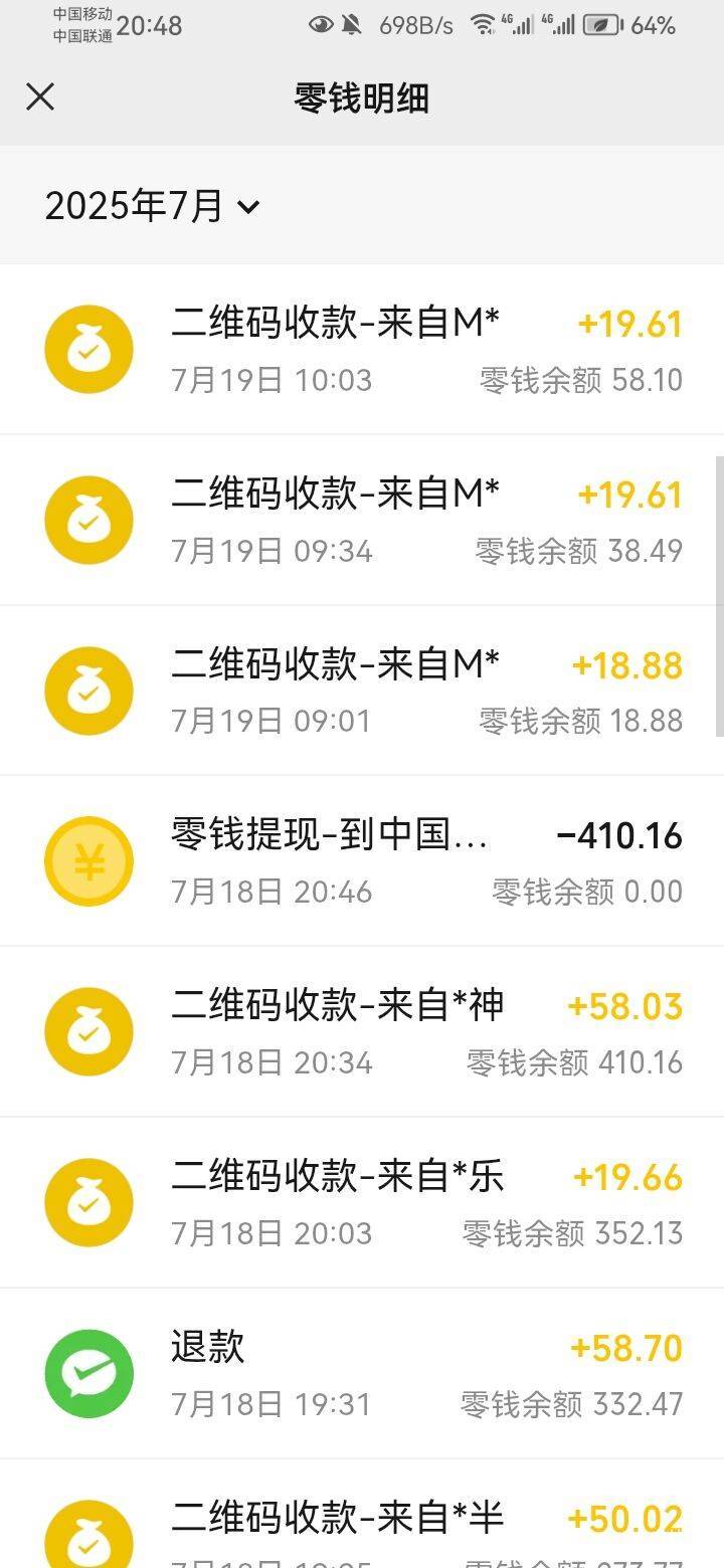 还是礼品车有格局，算了下总共加一起弄了650多接近700


61 / 作者:卡农卢少华 / 