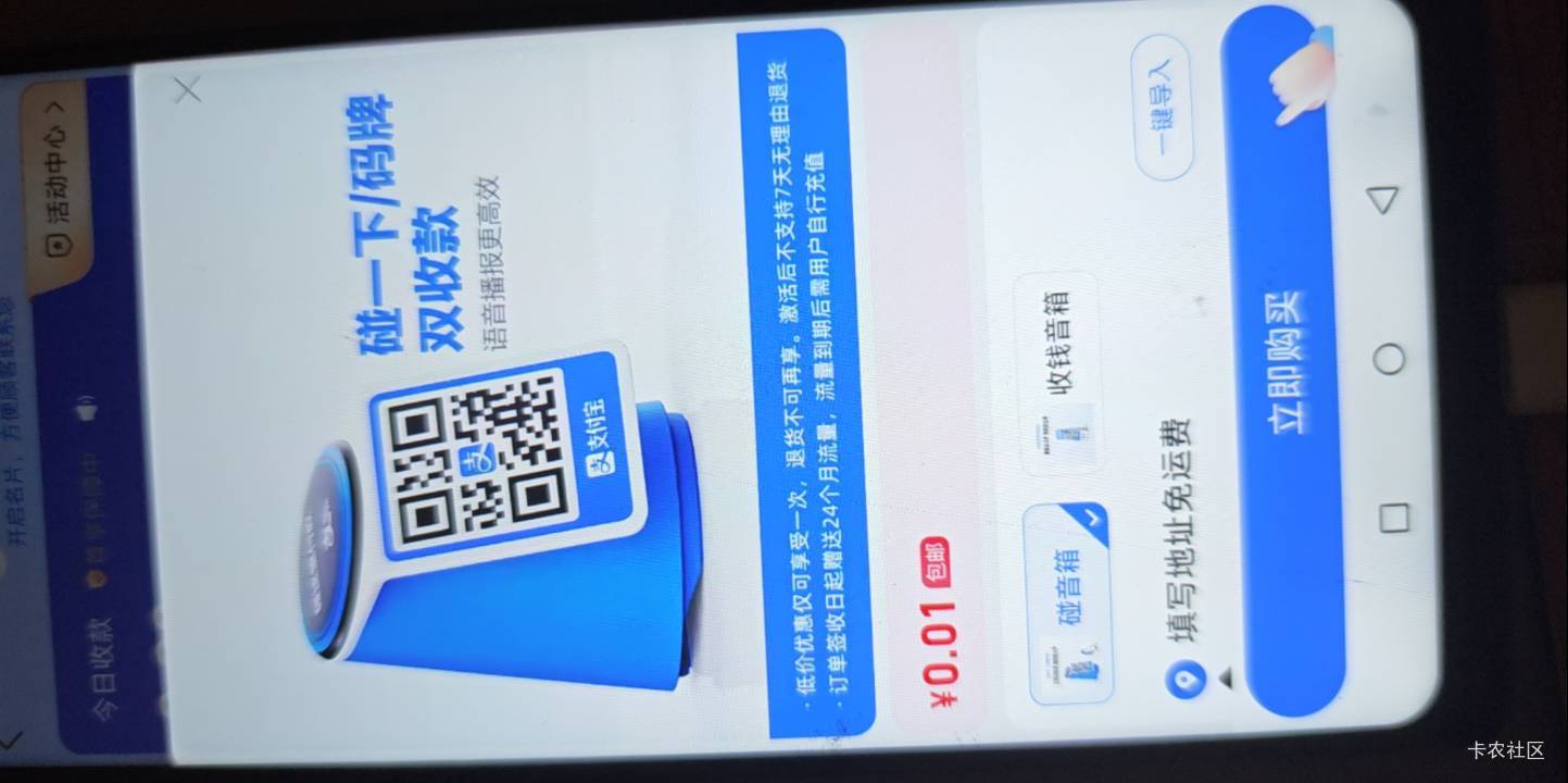 这个多少钱

88 / 作者:露西亚的鱼 / 