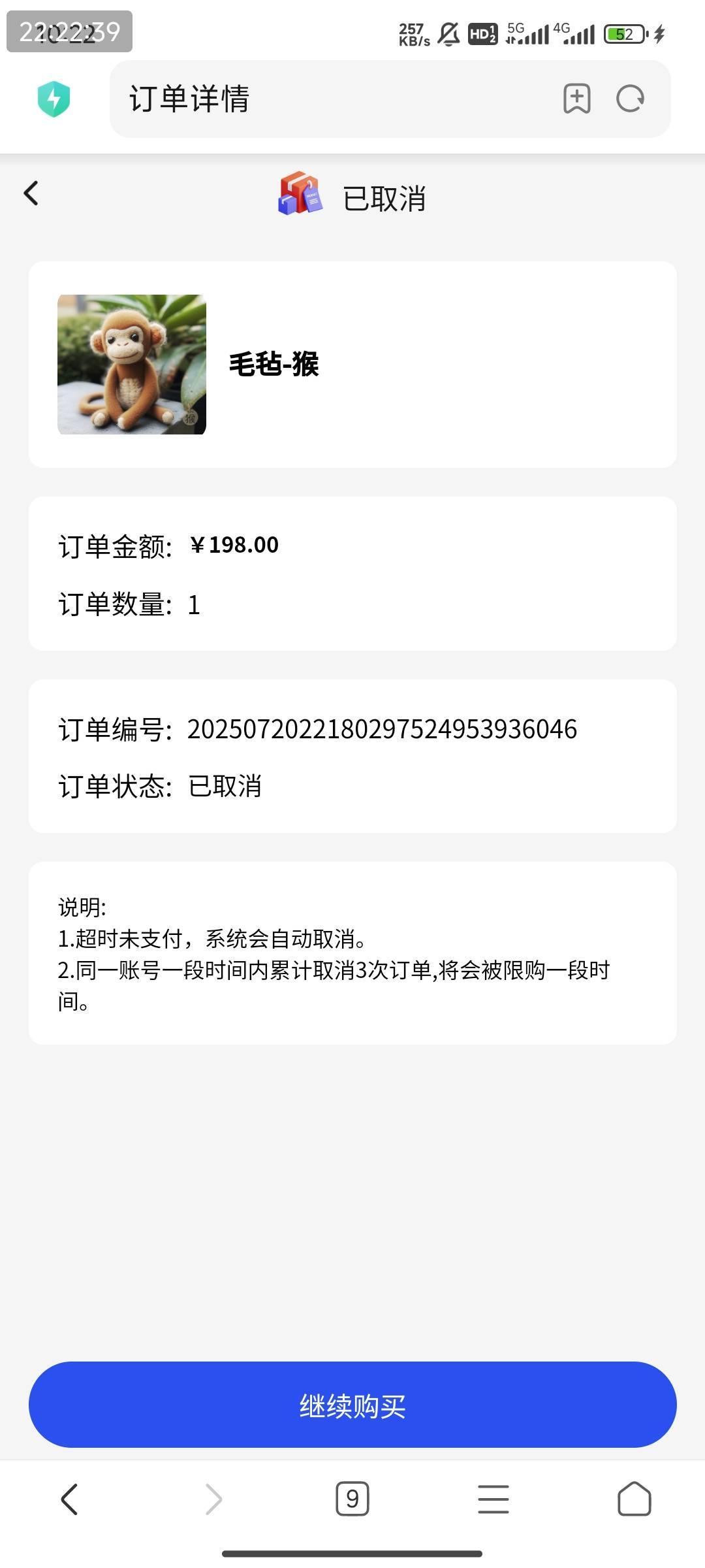 有手就行

96 / 作者:疯癫自然 / 