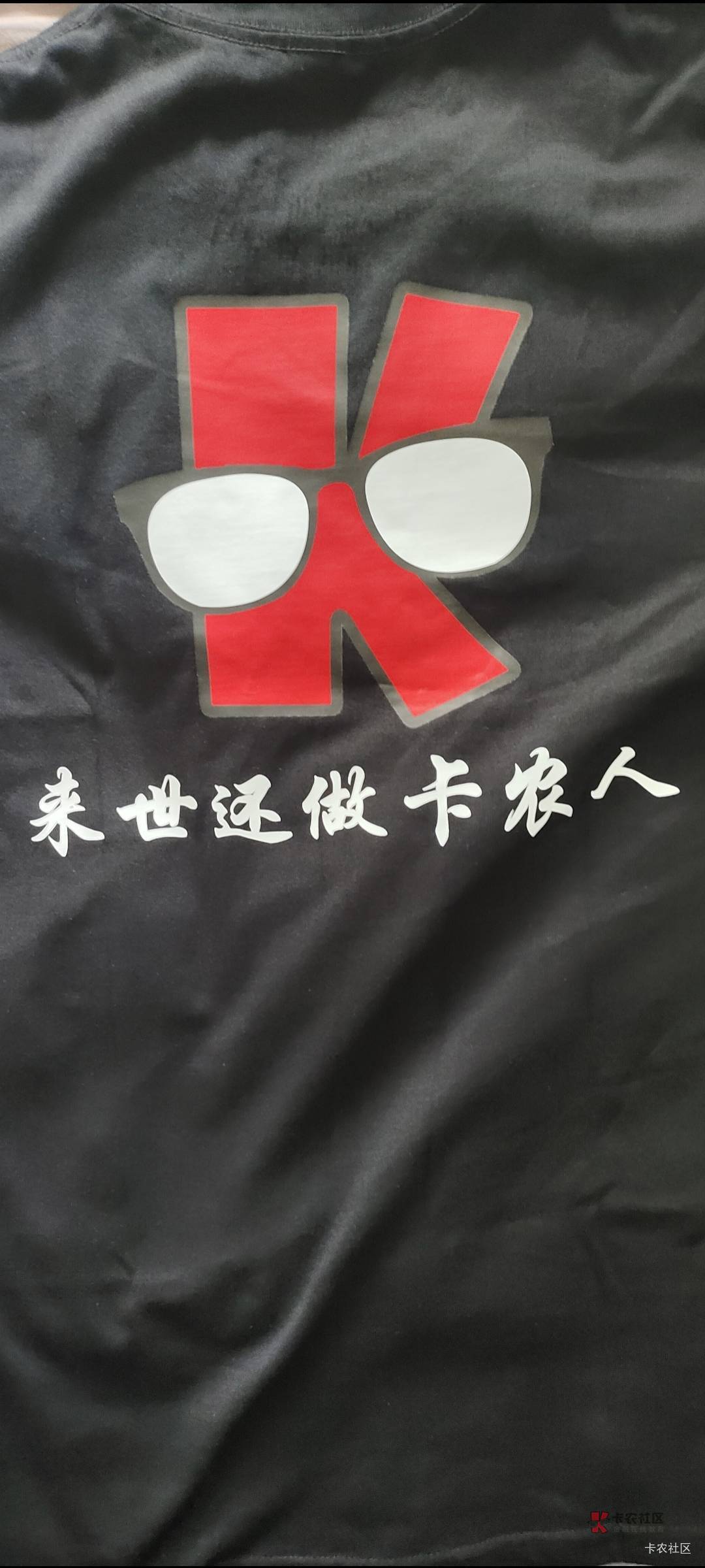 活动来了:#挂壁侠穿T恤卡农连续打卡得花贝活动，超拉风的T恤。



32 / 作者:春风不在了 / 