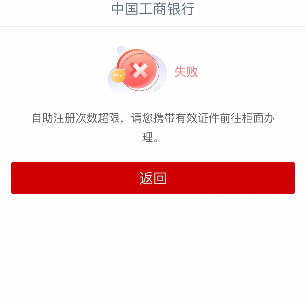 伟大的飞行员暂时退休了


14 / 作者:羊酥 / 