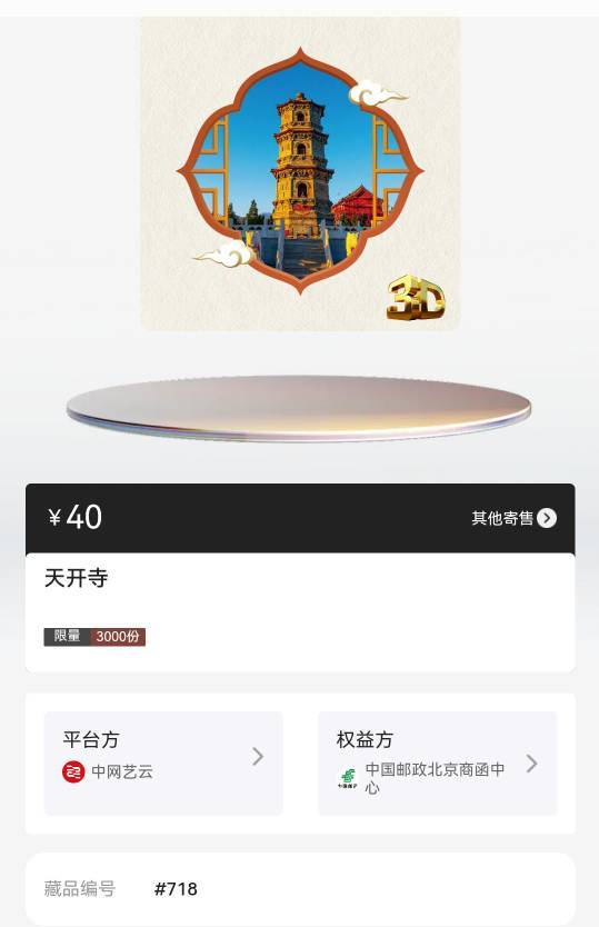 看多少

35 / 作者:比奇堡的痞老板 / 