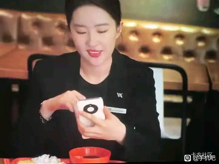 杨幂用的啥手机啊？

71 / 作者:好好做个卡农人 / 