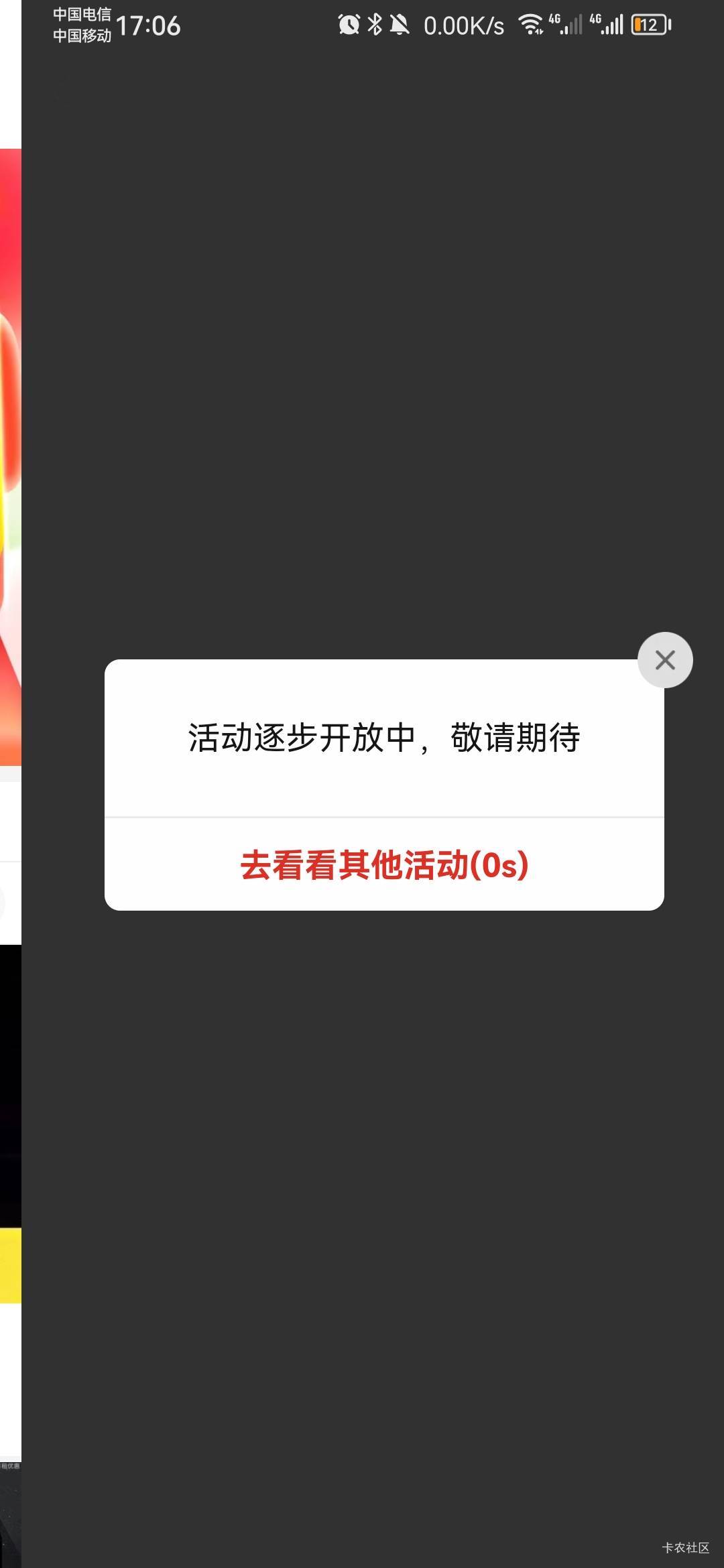 cs多多


92 / 作者:去年花开在晴天 / 