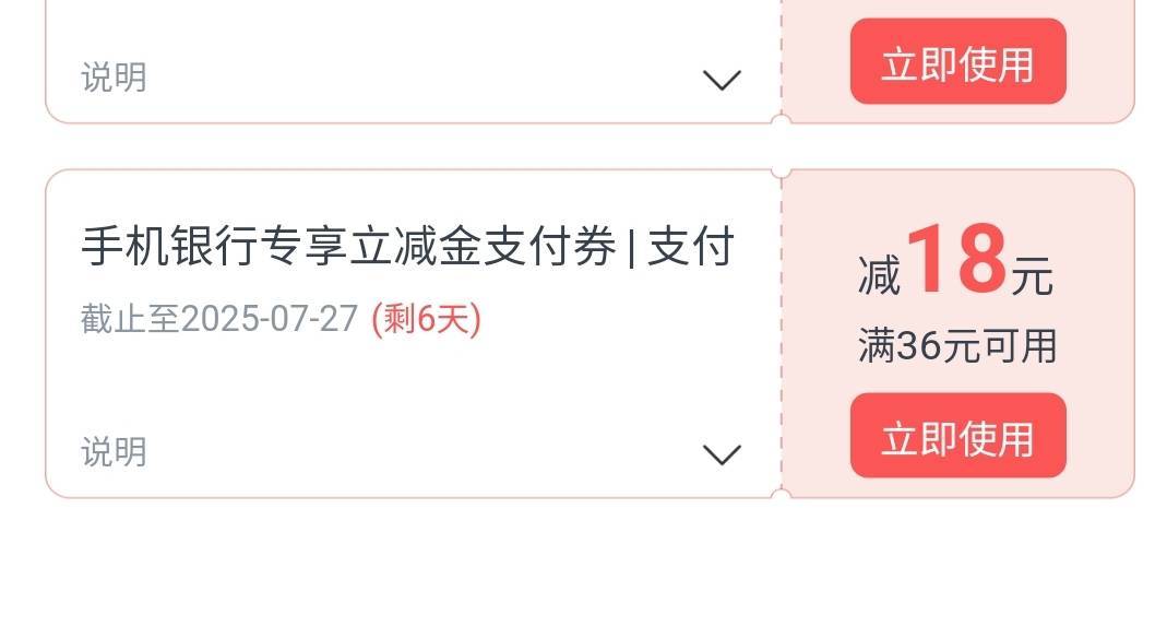 交通谁能弄啊36给3

12 / 作者:酷奇57 / 