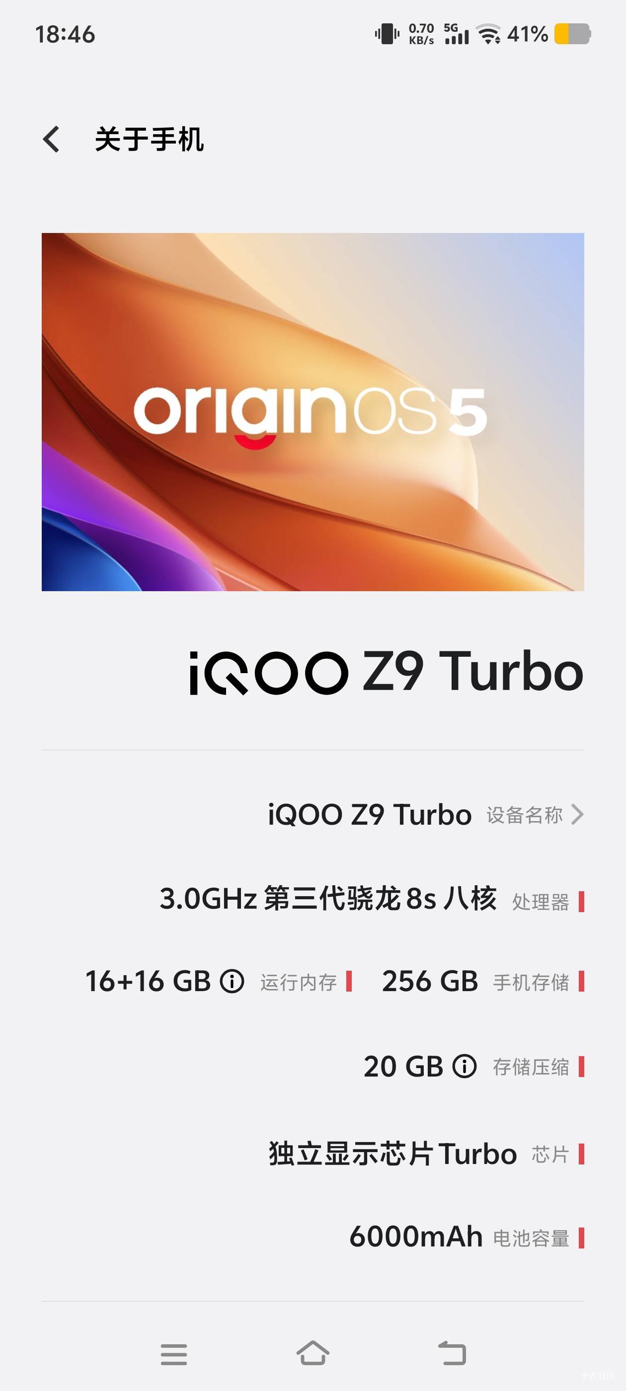 有没有安卓id贷，审核简单一点的

66 / 作者:二娃宝妈 / 
