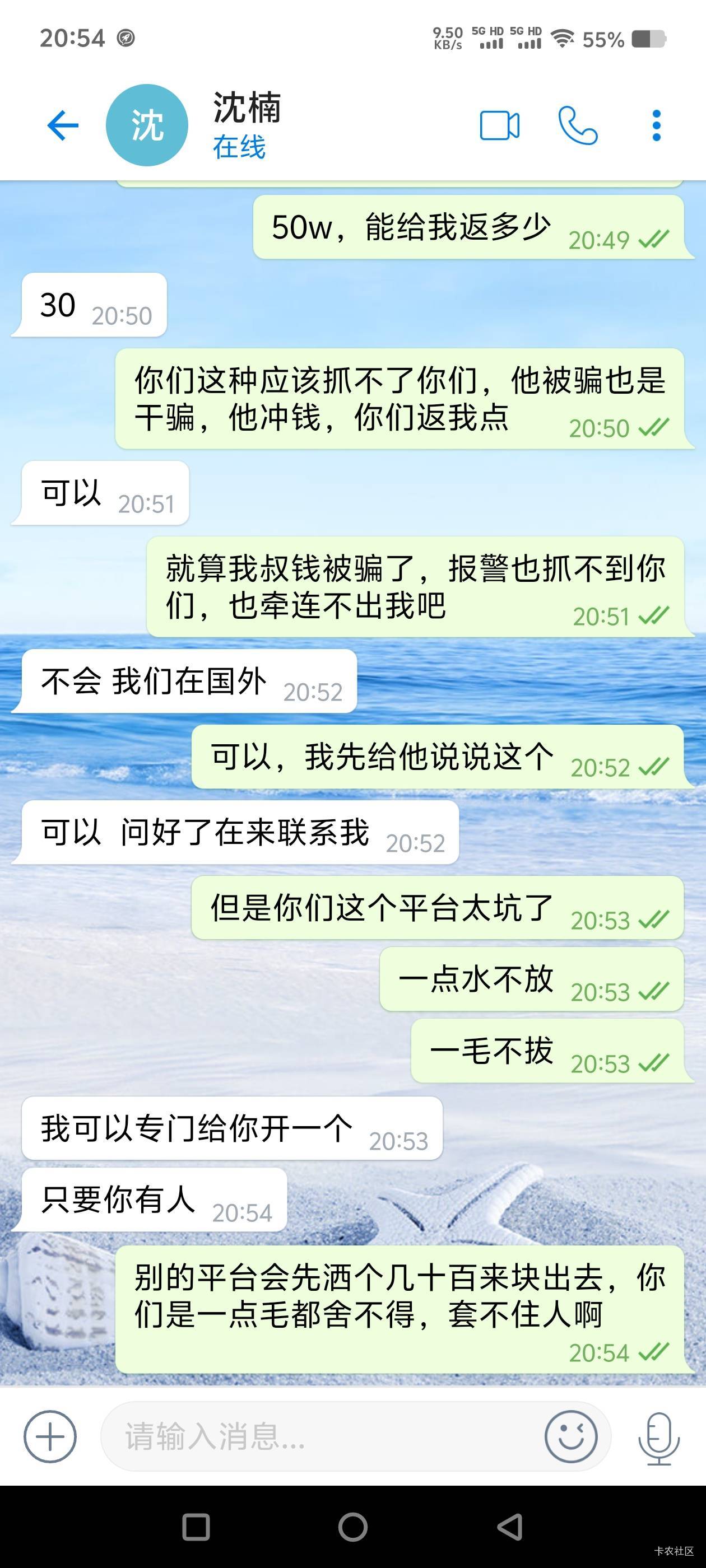 这种怎么说

95 / 作者:让我红了上岸吧 / 