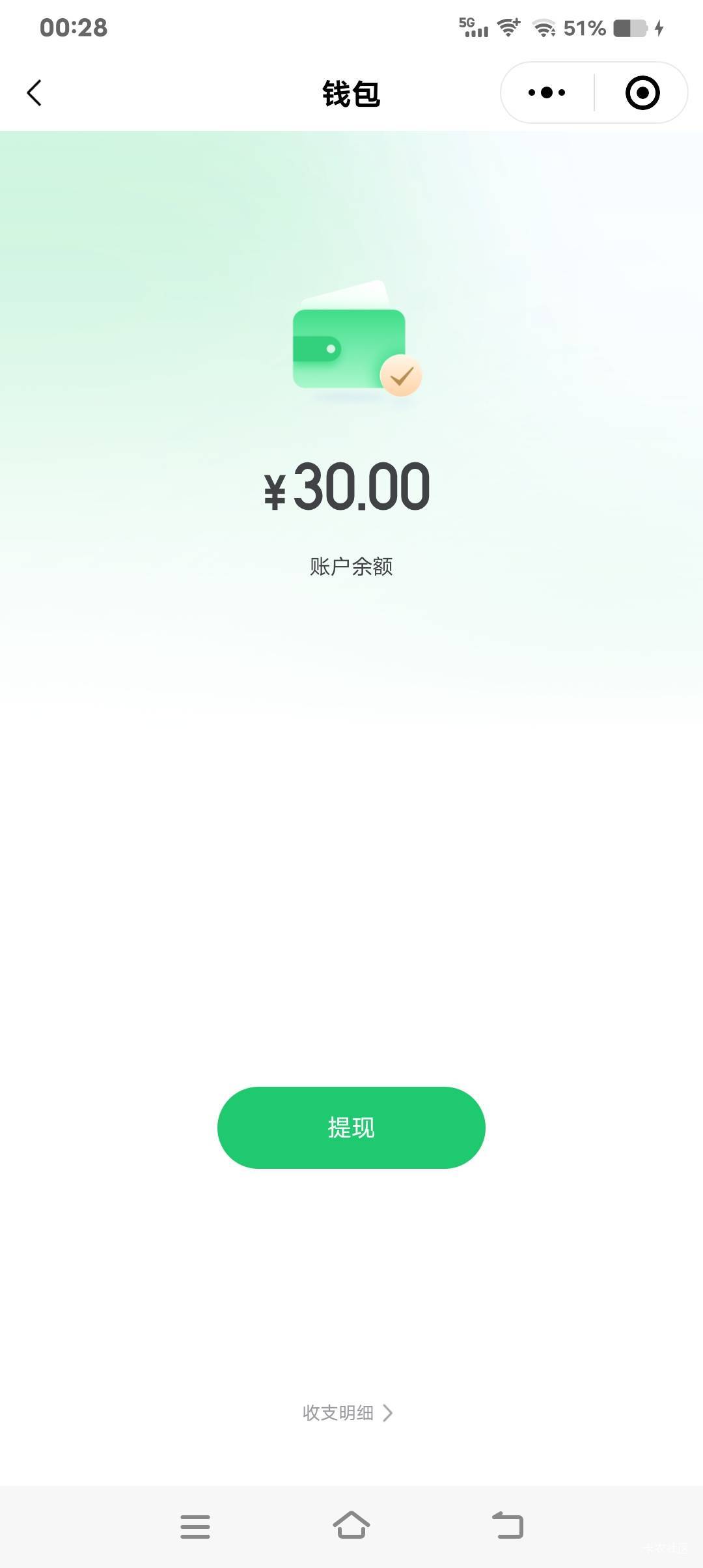 昨天晚上弄的到了

38 / 作者:邹邹要睡觉了 / 