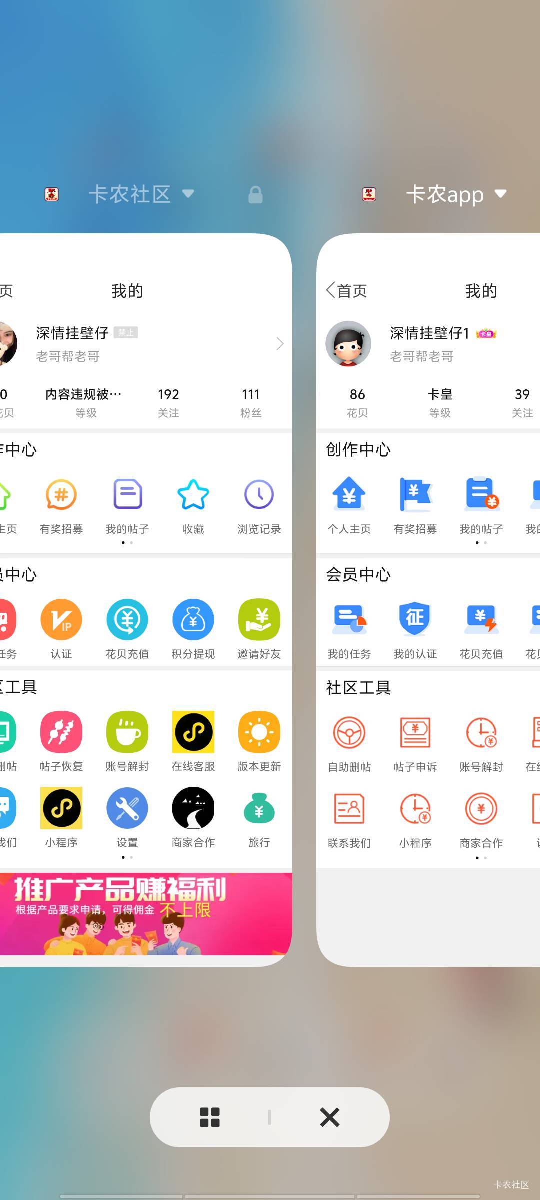 现在卡农寄很正常 阴阳gl都能封 懂得都懂

68 / 作者:深情挂壁仔1 / 