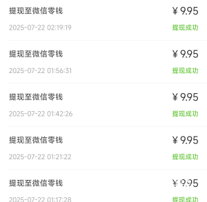 睡觉睡觉

97 / 作者:0ik4 / 