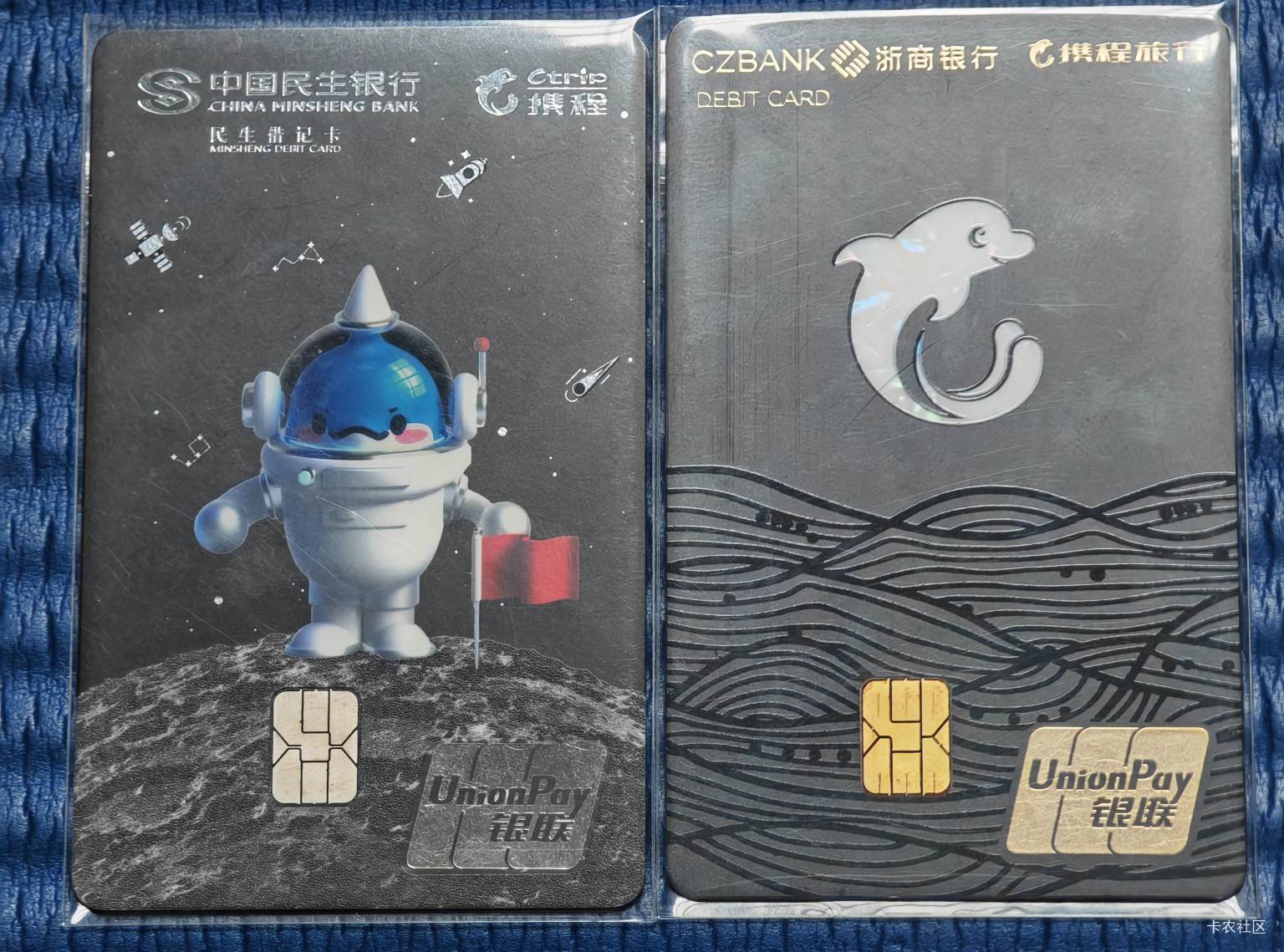 携程申请了民生从来没参加过月月刷

27 / 作者:神孙策 / 