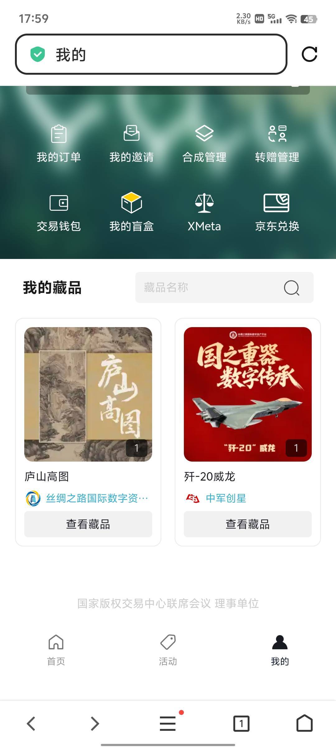 168得大飞机，差不多润了1000-168=832大概

72 / 作者:傲气飞哥 / 