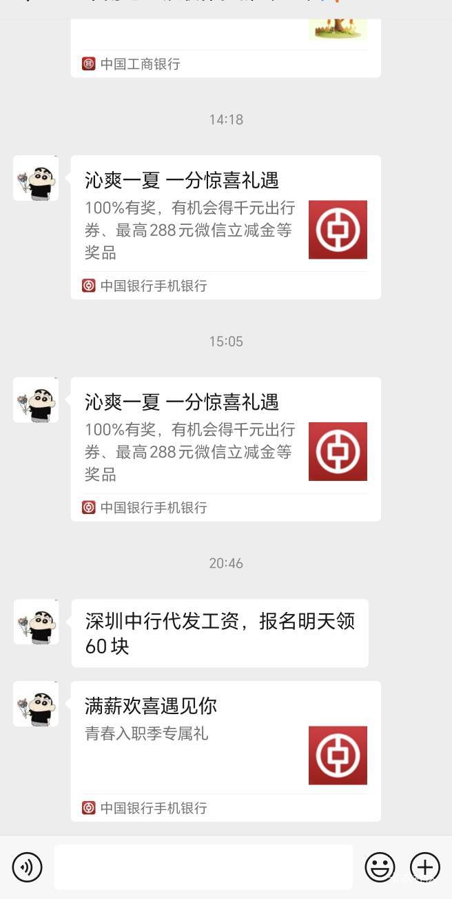 这是哪个老哥，除了拉人头还是拉人头

31 / 作者:神孙策 / 