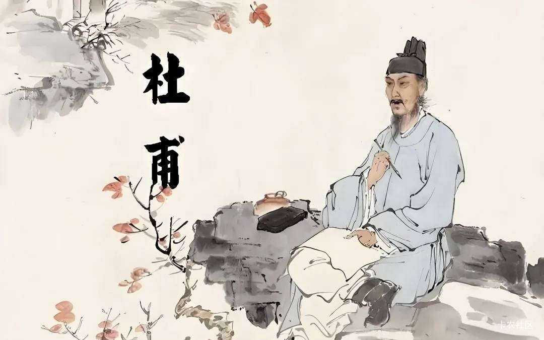 .朱门酒肉臭，路有冻死骨.，羊毛末日。

92 / 作者:快马逐光 / 