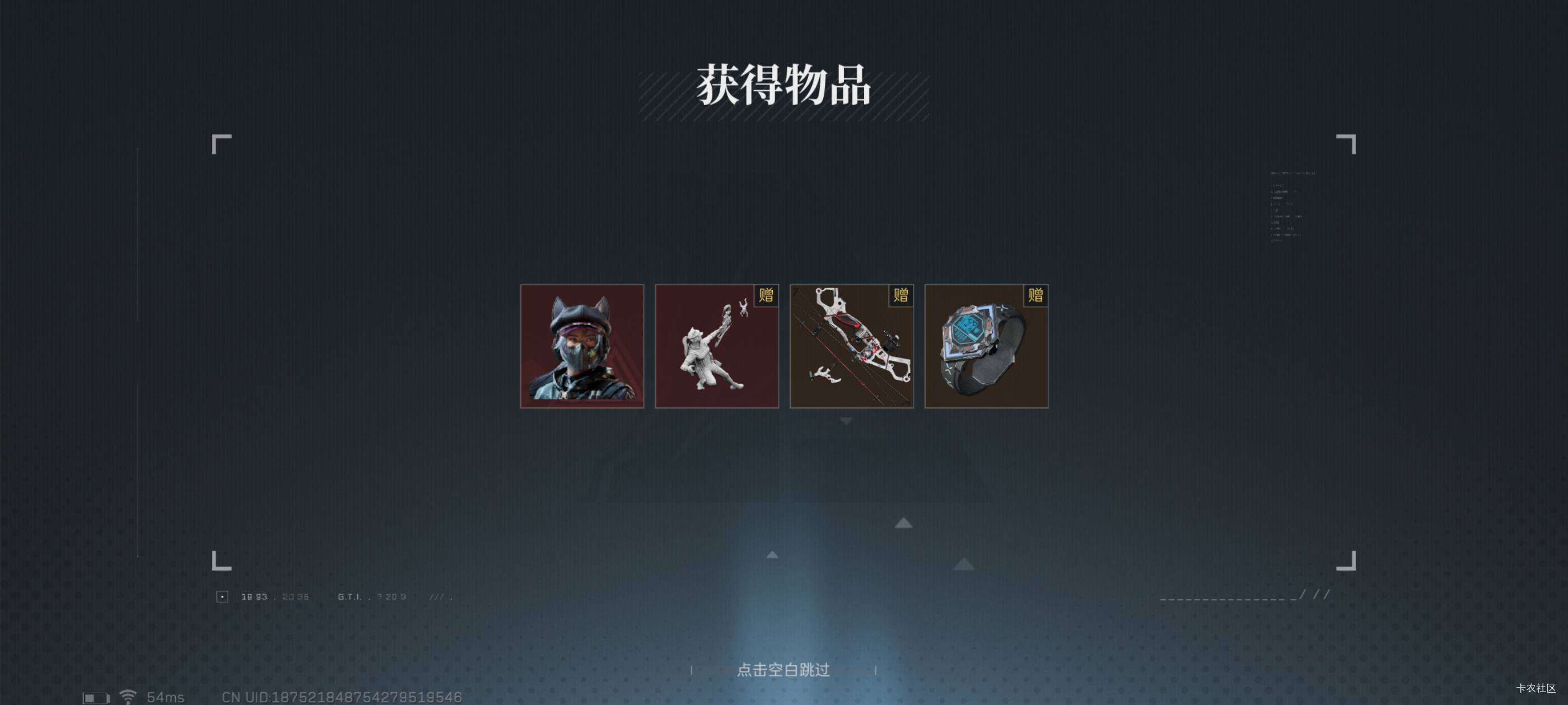 今日大毛，第六发终于出了

53 / 作者:清风（三角洲） / 