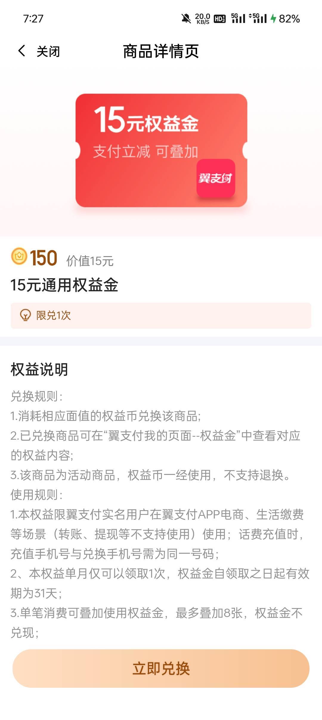 有没有老哥知道这个能不能T

44 / 作者:汨TG / 