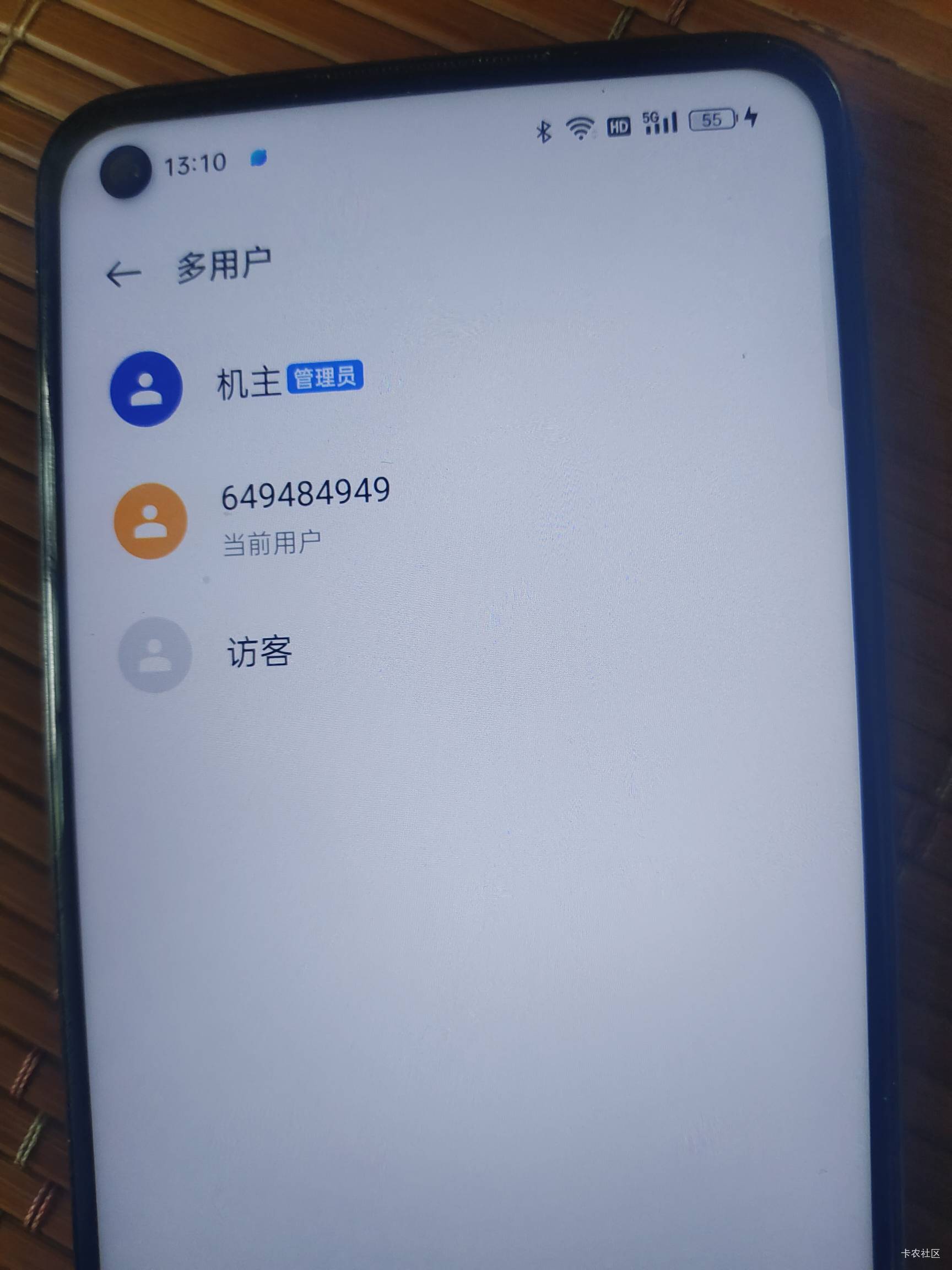 oppo6号36毛拿下

23 / 作者:那年风月 / 