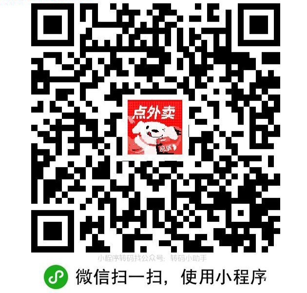 京东7－6哪个老哥发下链接吗
76 / 作者:人间神明 / 