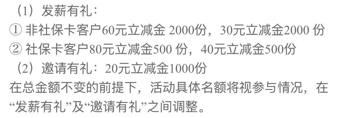 深圳代发，晚来的要考虑了，可能没了

47 / 作者:舟9舟舟 / 
