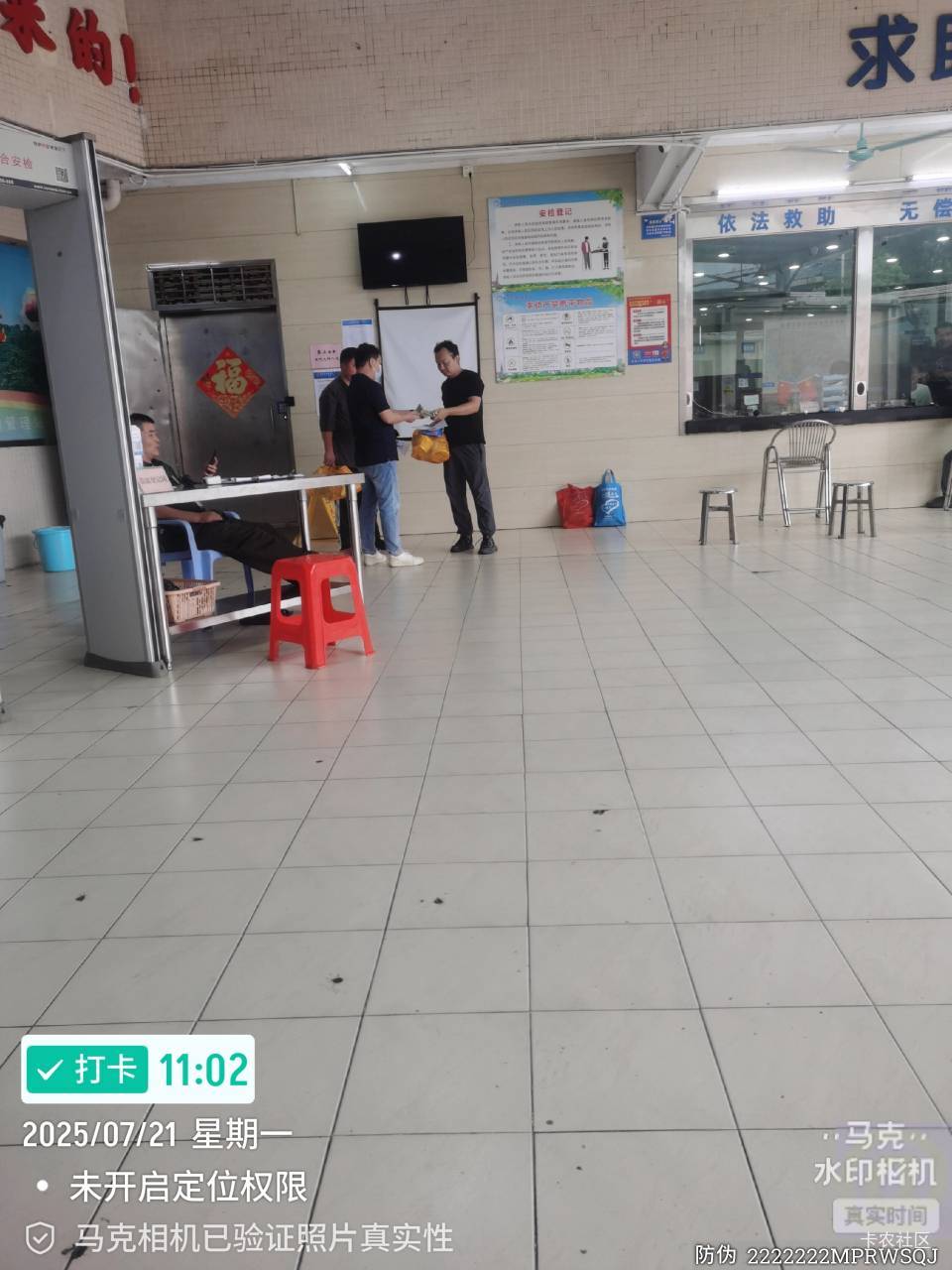 7月17号18号,那两天,基本上没睡觉,极端天气40度高温,身上衣服湿透,又渴又困,我6 / 作者:巴斯特的歌谣 / 7月17号18号,那两天,基本上没睡觉,极端天气40度高温,身上衣服湿透,又渴又困,我6 / 作者:巴斯特的歌谣 /