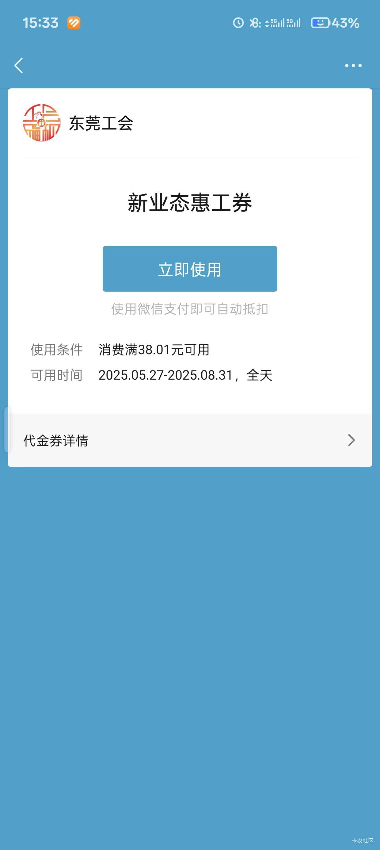 哪位大哥能帮T一下

14 / 作者:X32 / 
