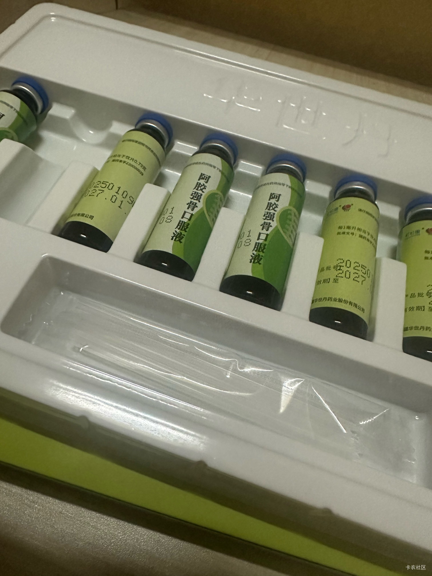 它喵的，自从上次余震后头开始偶尔晕，这两天严重影响，晕着以为又有


0 / 作者:初心ic / 