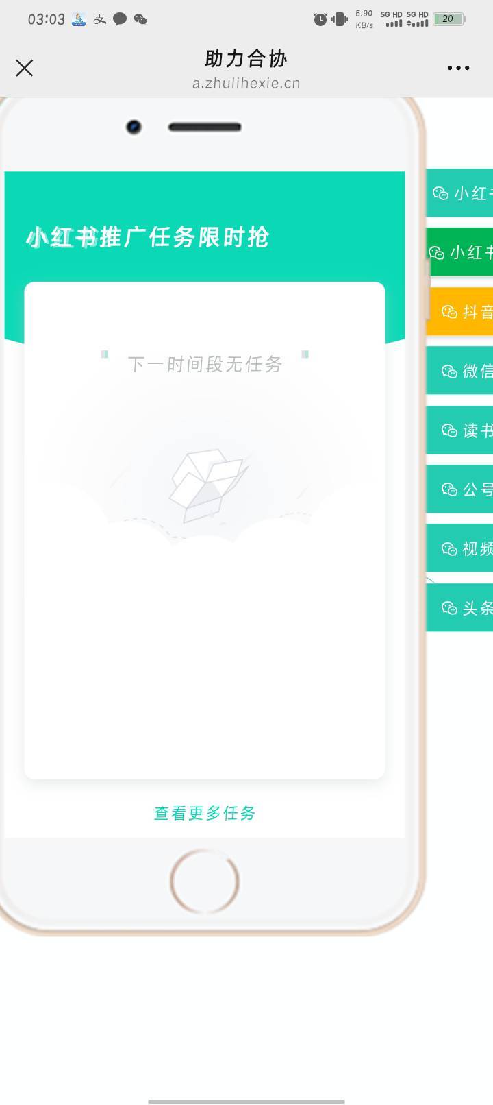 前天3昨天2今天0，3点了早点睡吧老哥们，早睡早起身体才好啊，快饿晕了

59 / 作者:Habit / 