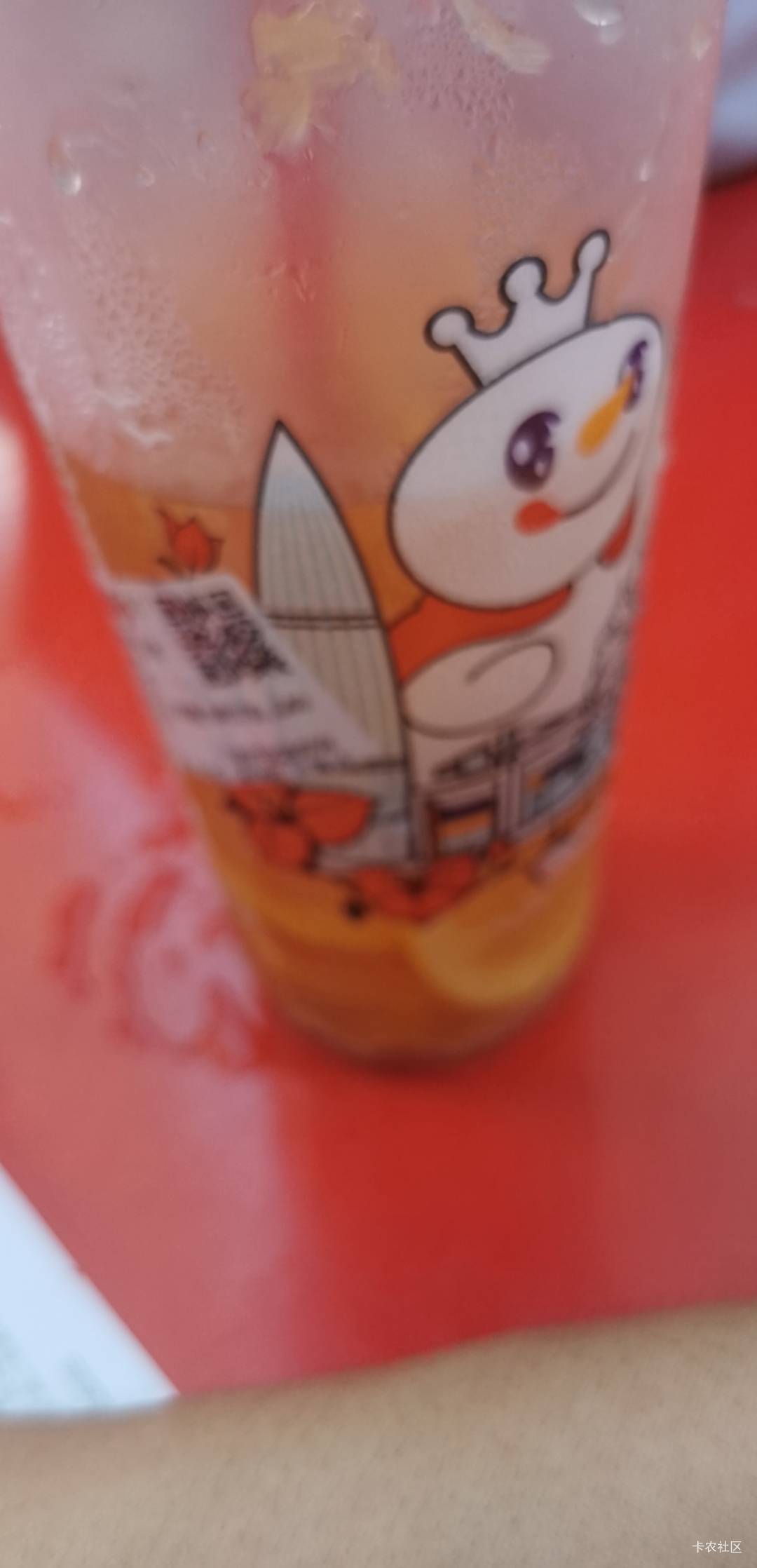 鲁不到从不眼红，那是老哥有本事，特么的举报真小人！喝杯5毛蜜雪压压惊

88 / 作者:卡卡卡卡夫 / 