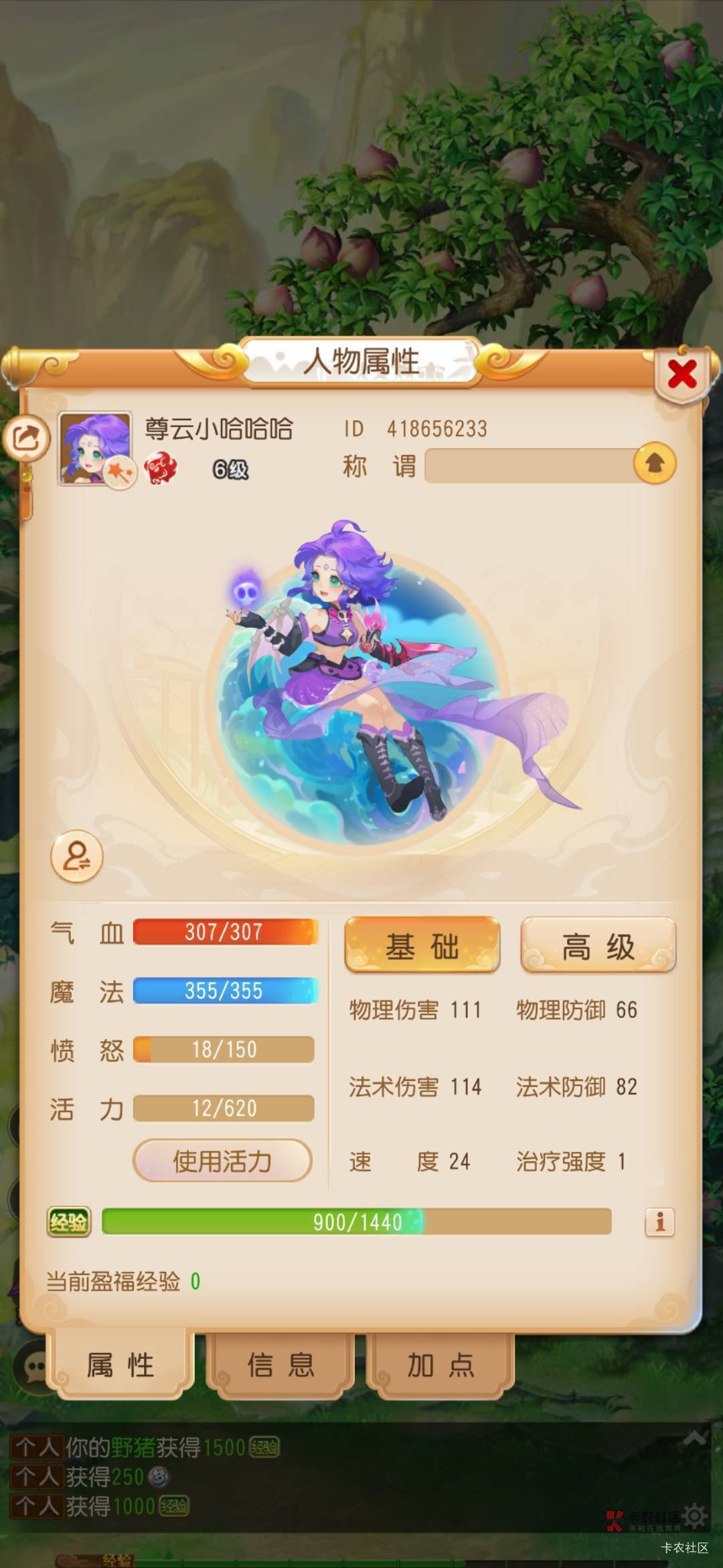 老哥发的福利贴干嘛删了？


91 / 作者:巴斯特的歌谣 / 