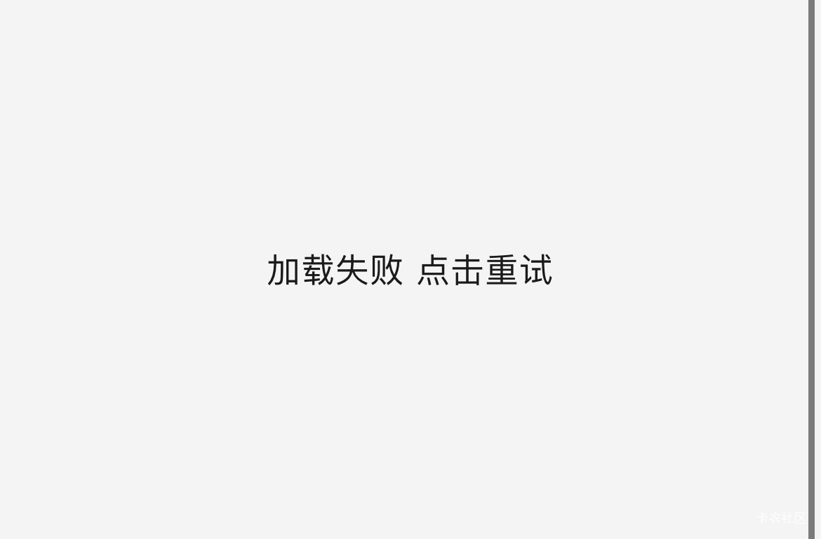 强强都是tm的2
78 / 作者:等我回家. / 