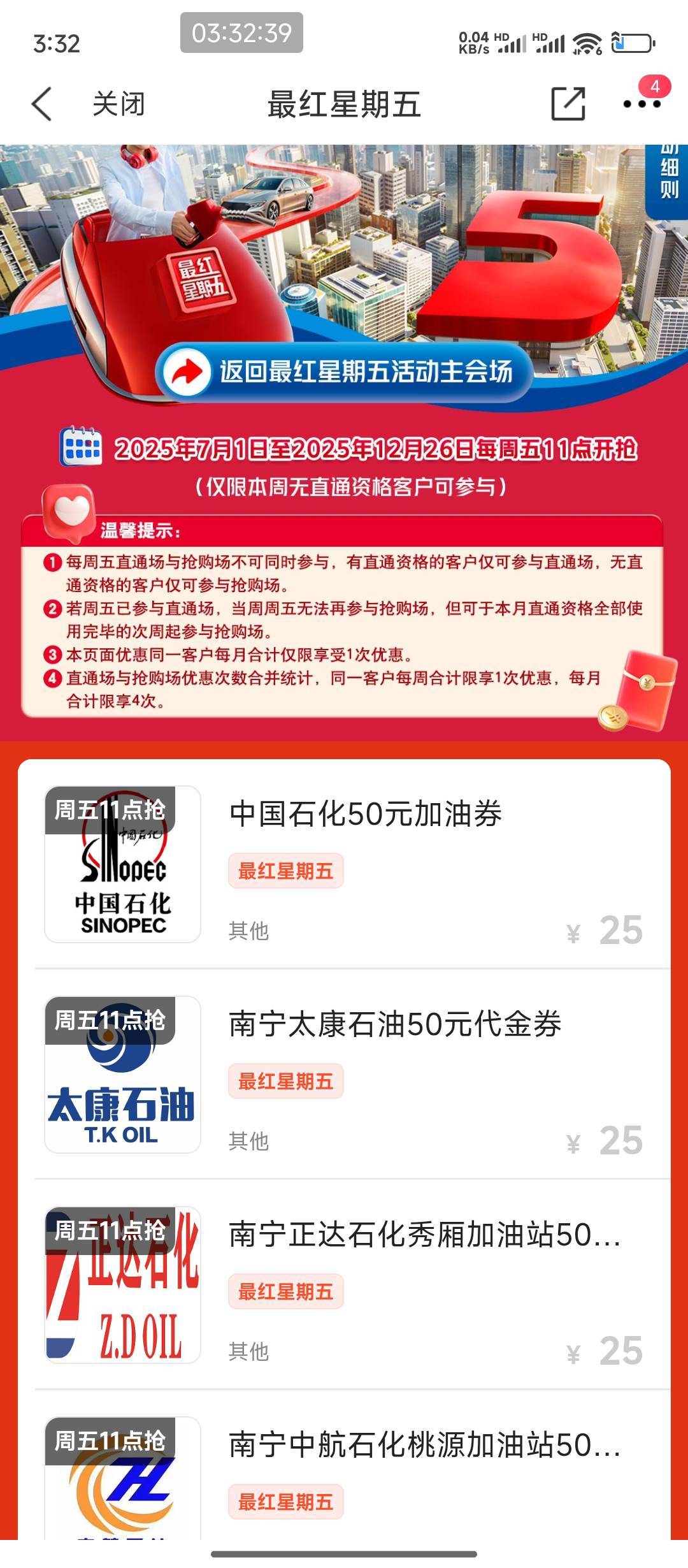 我们分手吧，你每天除了月初和网上的猪朋狗友在一起搞所谓的羊毛，每天跟我说话还不如68 / 作者:hem / 