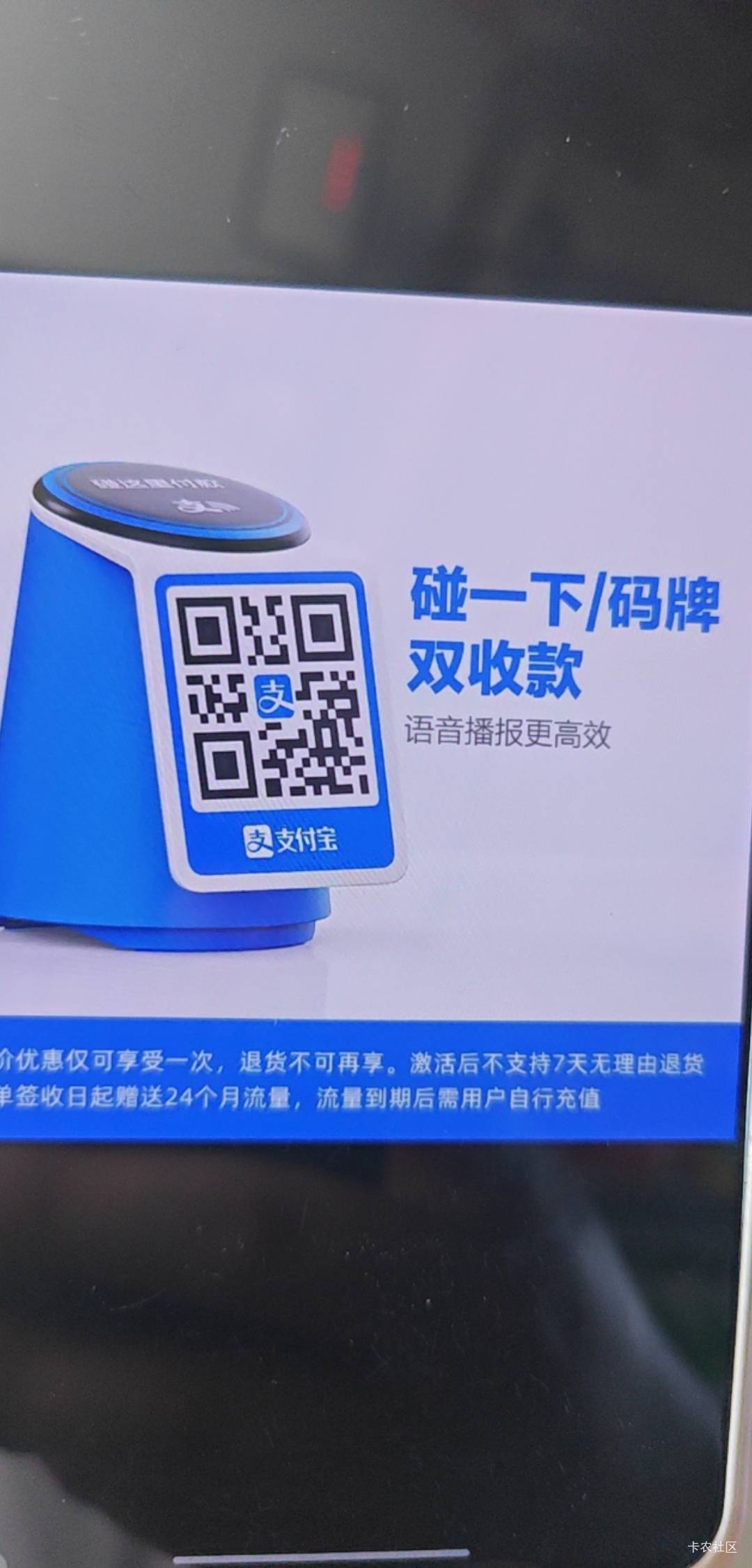 老哥们这个能出多少，有没有人要

66 / 作者:今生未有尔 / 