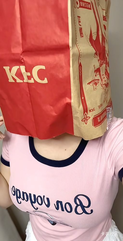大家好，我是旺仔小强，你们好吗

87 / 作者:菲菲飞呀飞 / 