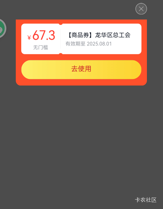 深工龙华

3 / 作者:远航陆123. / 