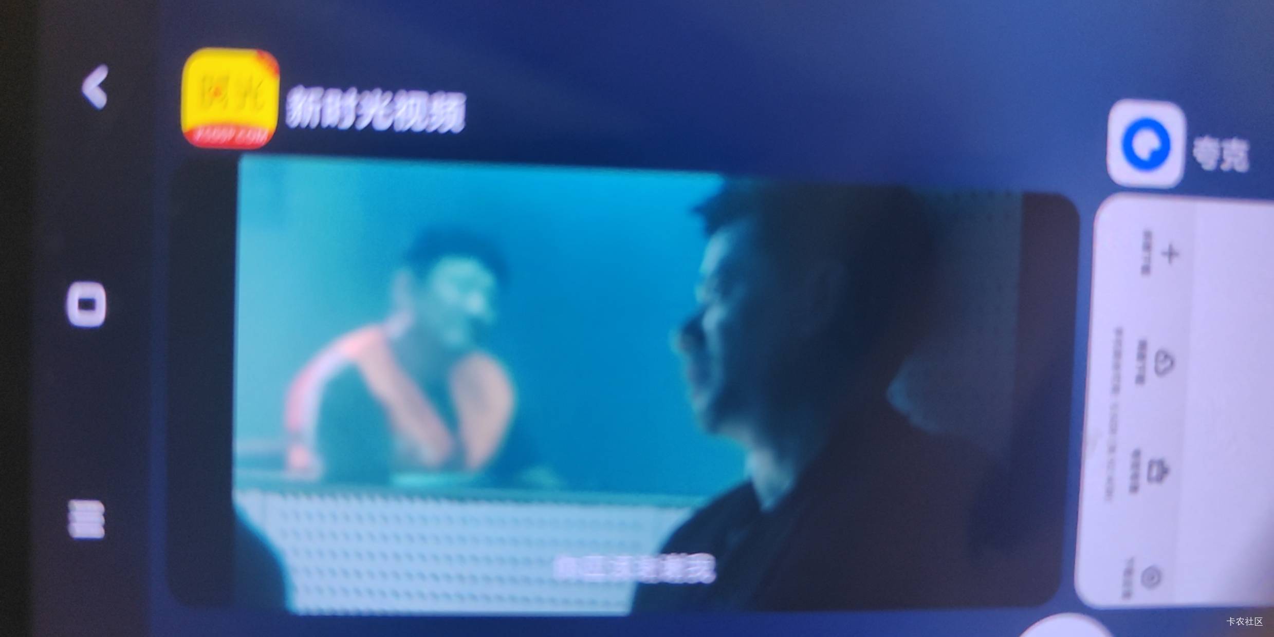 卢少华大家不要点映，我有个网址已经更新完了，流畅的一b
2 / 作者:吕德华吖 / 