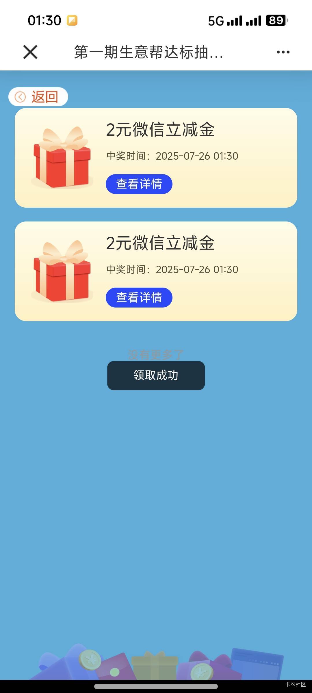 破0

32 / 作者:夞蕤毂㝶 / 