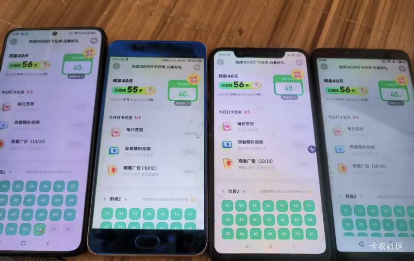 快手，等就等。然后就没然后

79 / 作者:158810444 / 