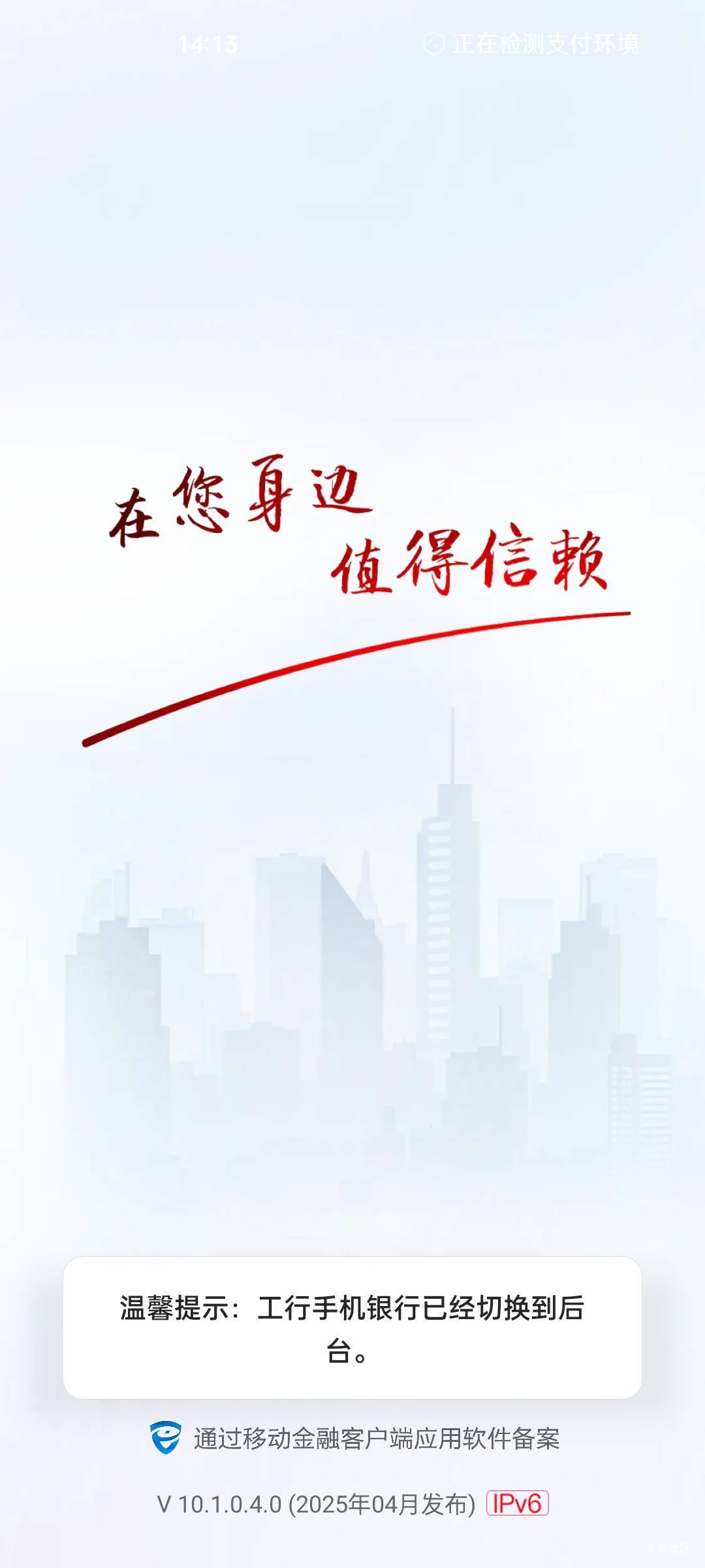 唉没毛大妈飞了一趟遵义一共23都是低保这个月飞三次了停机了

98 / 作者:大马戏啊 / 