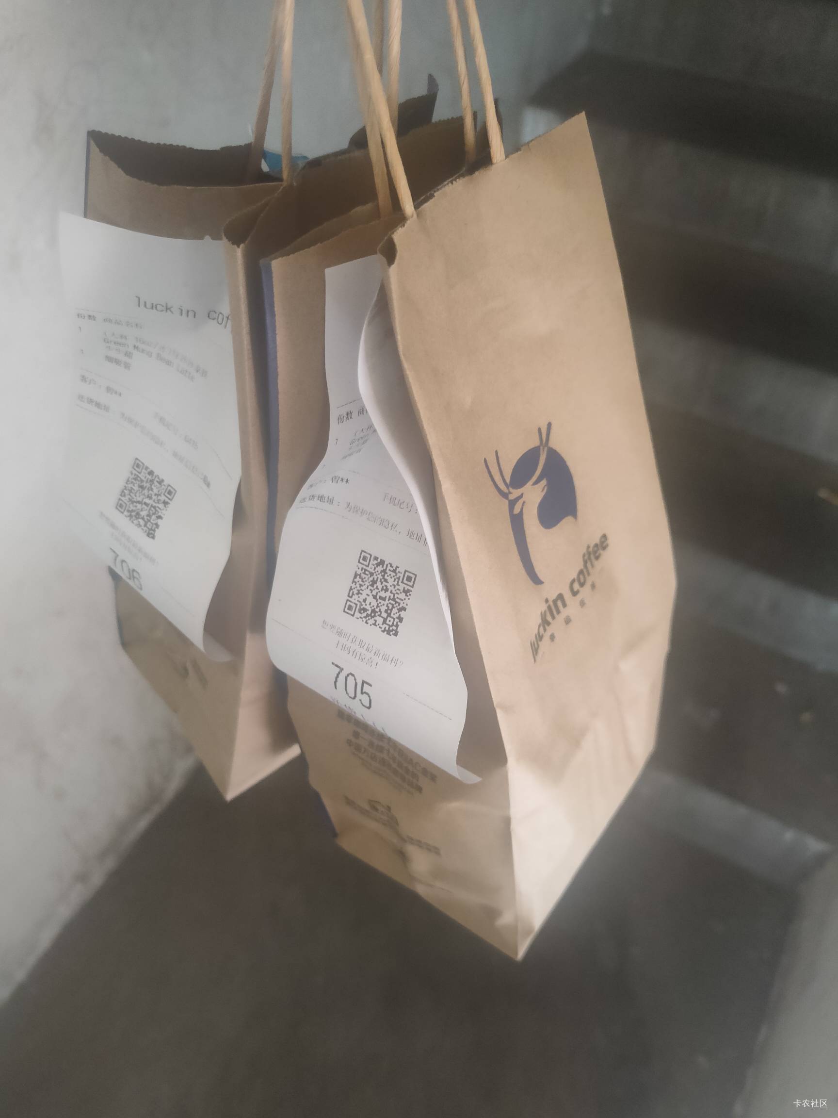 淘宝0.9一杯的瑞幸

45 / 作者:火工头陀 / 