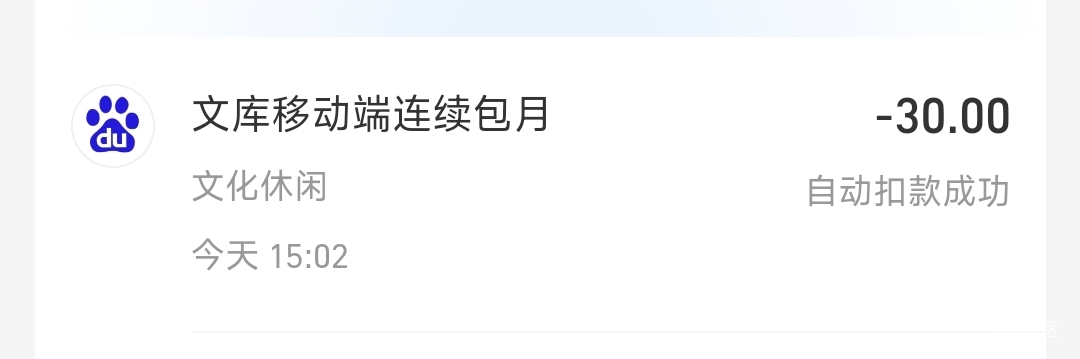 天塌了


13 / 作者:夞蕤毂㝶 / 