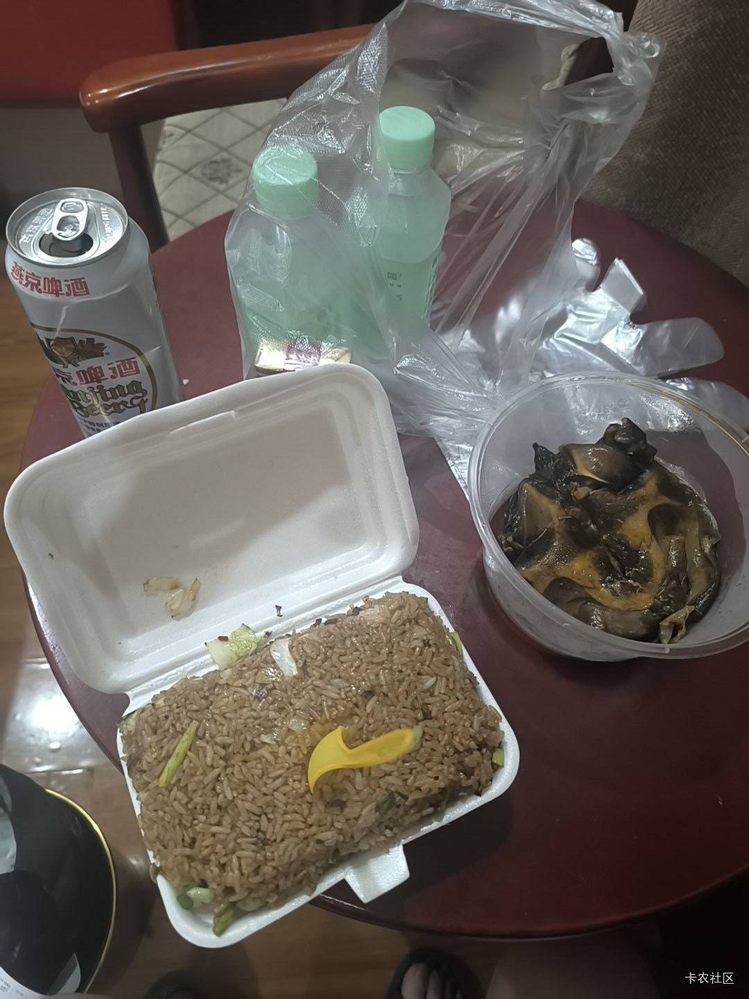 吃宵夜了老哥们，出去一趟花了70大毛，申请毛一天都申请不到70我咋这么嘴贱呢

41 / 作者:木兰打野 / 